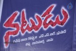 Natudu Movie Audio Launch - 123 of 152