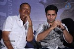 Natudu Movie Audio Launch - 126 of 152