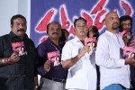 Natudu Movie Audio Launch - 127 of 152