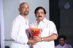 Natudu Movie Audio Launch - 141 of 152