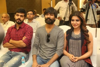 Nava Manmadhudu Press Meet - 9 of 58