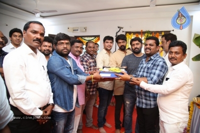  Naveen Chandra New Movie Opening  - 2 of 16