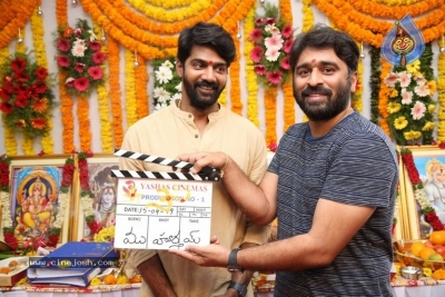  Naveen Chandra New Movie Opening  - 12 of 16