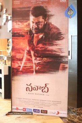 Nawab Pre Release Event  At Park Hyatt Set 1 - 38 of 39