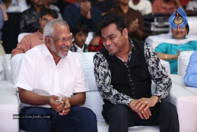 Nawab Pre Release Event  At Park Hyatt Set 1 - 41 of 39
