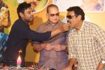 Nawin Vijay Krishna Bday Celebrations  - 142 of 187
