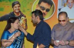 Nawin Vijay Krishna Bday Celebrations  - 122 of 187