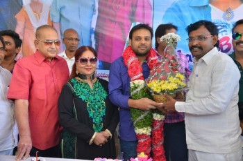 Nawin Vijaya Krishna Birthday Celebrations - 9 of 42