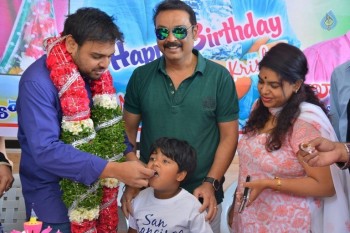 Nawin Vijaya Krishna Birthday Celebrations - 10 of 42