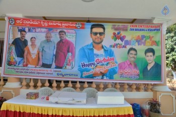 Nawin Vijaya Krishna Birthday Celebrations - 15 of 42