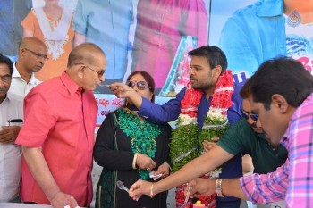 Nawin Vijaya Krishna Birthday Celebrations - 37 of 42