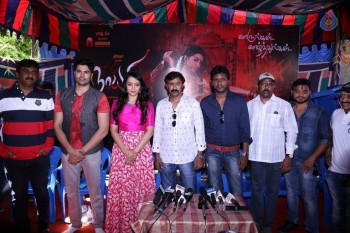 Nayagi Tamil Movie Opening - 8 of 35