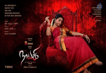 Nayagi Tamil Movie Opening - 14 of 35