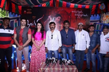 Nayagi Tamil Movie Opening - 19 of 35