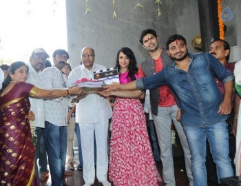 Nayagi Tamil Movie Opening - 26 of 35