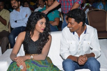 Nayaki Movie Audio Launch 1 - 4 of 38