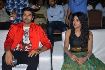 Nayaki Movie Audio Launch 1 - 18 of 38