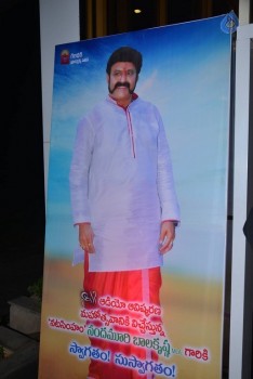 Nayaki Movie Audio Launch 1 - 25 of 38