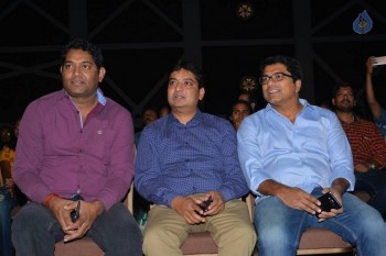 Nayaki Movie Audio Launch 1 - 30 of 38