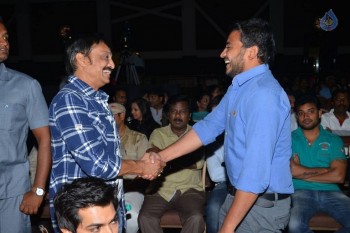 Nayaki Movie Audio Launch 1 - 36 of 38