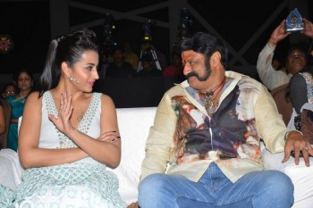 Nayaki Movie Audio Launch 2 - 4 of 38