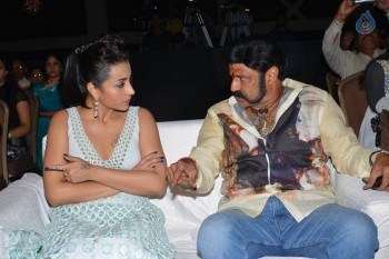 Nayaki Movie Audio Launch 2 - 9 of 38