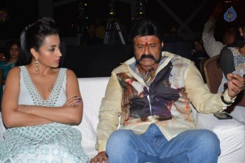 Nayaki Movie Audio Launch 2 - 18 of 38
