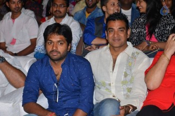Nayaki Movie Audio Launch 2 - 20 of 38