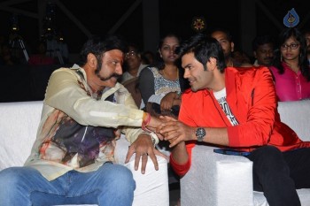 Nayaki Movie Audio Launch 2 - 26 of 38
