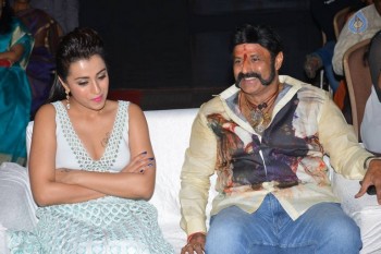 Nayaki Movie Audio Launch 2 - 28 of 38