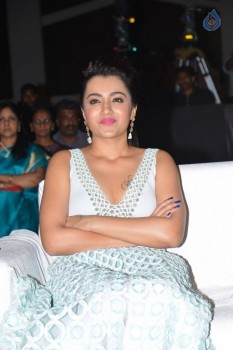 Nayaki Movie Audio Launch 2 - 37 of 38