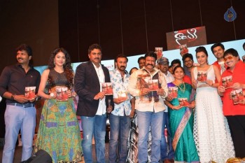 Nayaki Movie Audio Launch 3 - 7 of 37