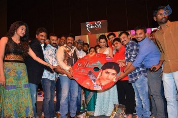 Nayaki Movie Audio Launch 3 - 8 of 37