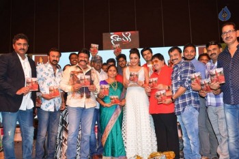 Nayaki Movie Audio Launch 3 - 9 of 37