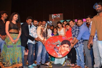 Nayaki Movie Audio Launch 3 - 10 of 37