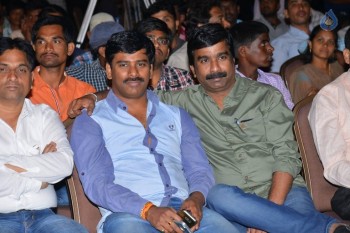Nayaki Movie Audio Launch 3 - 11 of 37