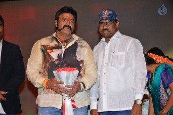 Nayaki Movie Audio Launch 3 - 16 of 37