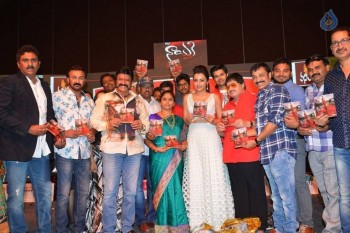 Nayaki Movie Audio Launch 3 - 18 of 37