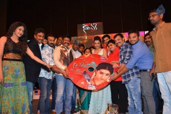 Nayaki Movie Audio Launch 3 - 19 of 37