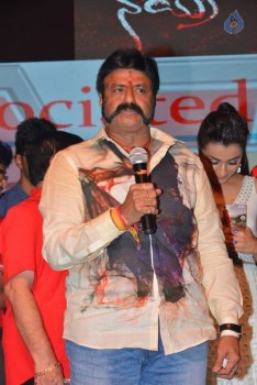 Nayaki Movie Audio Launch 3 - 22 of 37