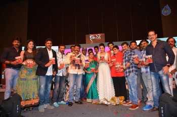 Nayaki Movie Audio Launch 3 - 26 of 37
