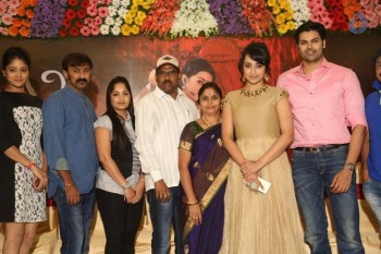 Nayaki Press Meet Photos - 36 of 60