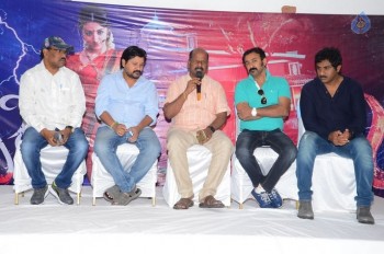 Nayaki Release Press Meet - 1 of 31