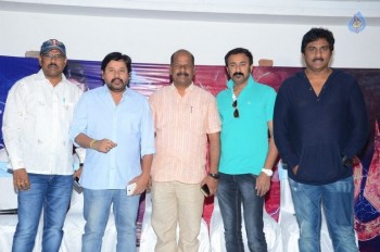 Nayaki Release Press Meet - 8 of 31