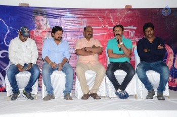 Nayaki Release Press Meet - 27 of 31