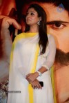  Nayanthara At KVJ Audio Launch - 29 of 30