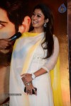  Nayanthara At KVJ Audio Launch - 11 of 30