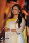  Nayanthara At KVJ Audio Launch - 37 of 30