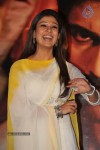  Nayanthara At KVJ Audio Launch - 22 of 30