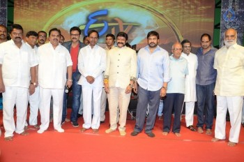 NBK 100th Movie Gautamiputra Satakarni Opening 1 - 7 of 192